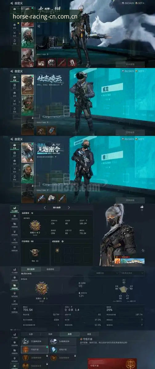 奔驰宝马电玩城深度评测：从一次深夜尝试到离不开的v2.3.0版本体验报告