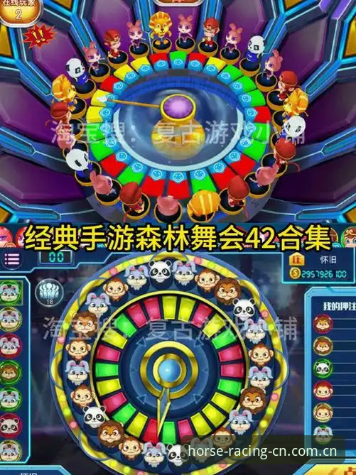 奔驰宝马电玩城老虎机CN站iOS版体验与玩法升级完整指南